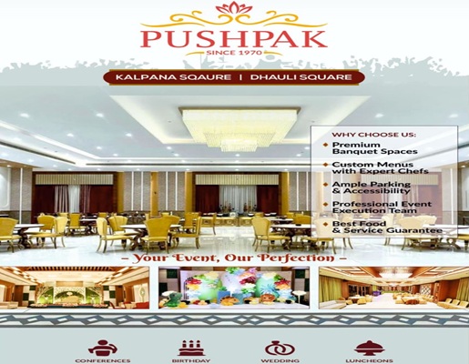 PUSHPAK+SINCE+1970+KALPANA+SQAURE+%2F+DHAULI+SQAURE