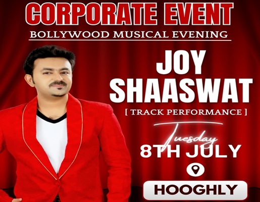 TRACK+PERFORMANCE+in+a+Corporate+Event+for+JSW+at+Hooghly.
