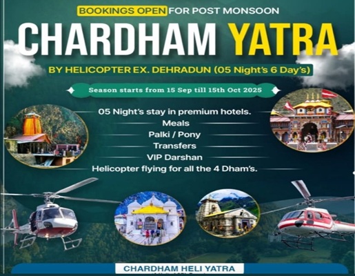 CHARDHAM+YATRA+5N%2F6D