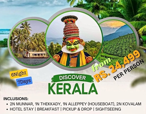DISCOVER+KERALA+6N+7D
