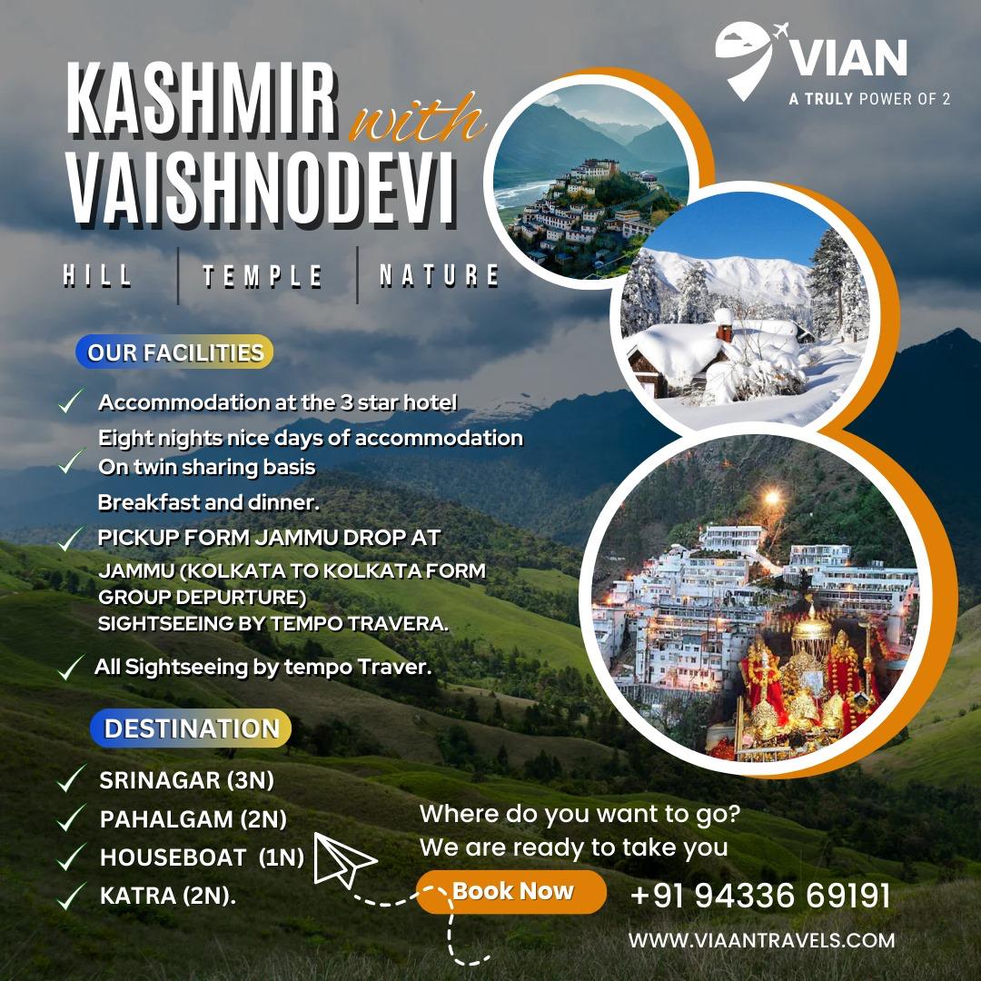 KASHMIR WITH  VAISHNODEVI