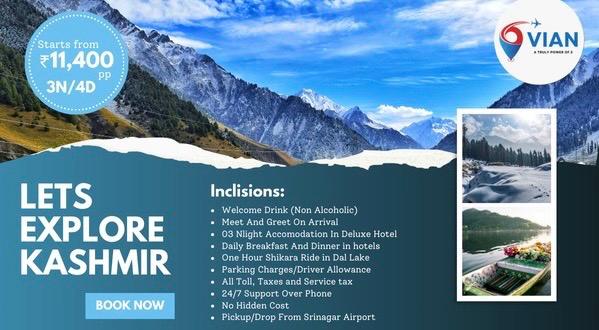 LETS EXPLORE KASHMIR 3N/4D