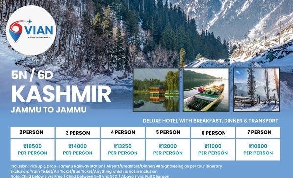 KASHMIR JAMU TO JAMU 5N/6D