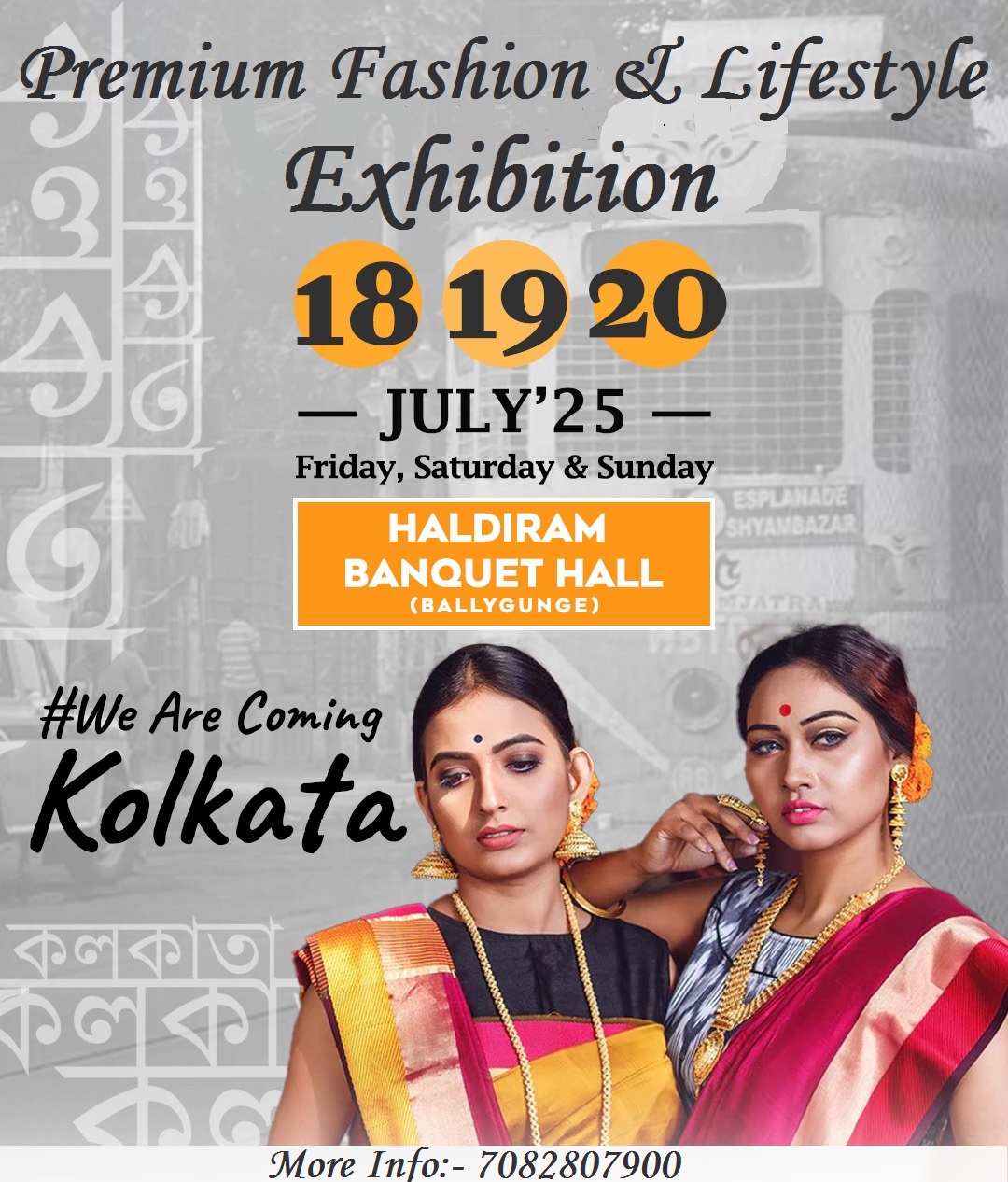 Apna Bazaar Fashion & Lifestyle Exhibition!