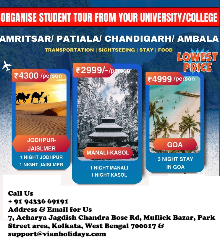 ORGANISE STUDENT TOUR FROM YOUR UNIVERCITY/COLLEGE